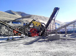 hard rock crushers horizontal impact crusher